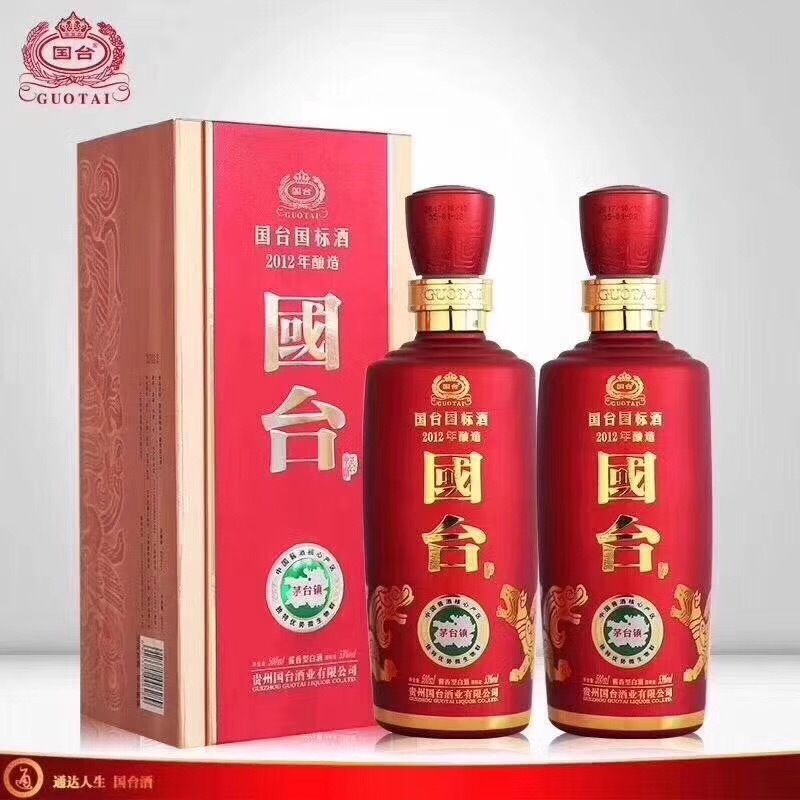  1. 为什么选择国台酒？