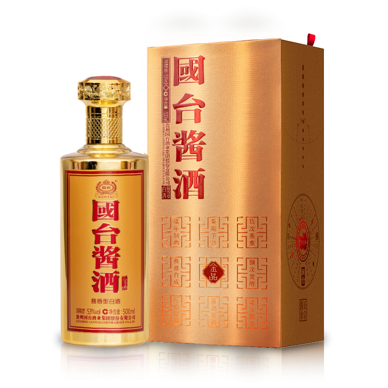 国台酱酒 · 金品