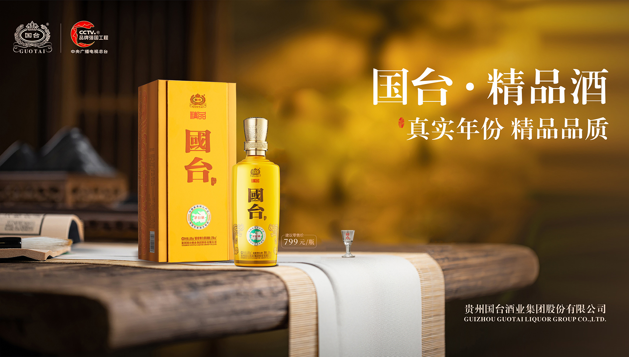 微信图片_20230515111905.jpg