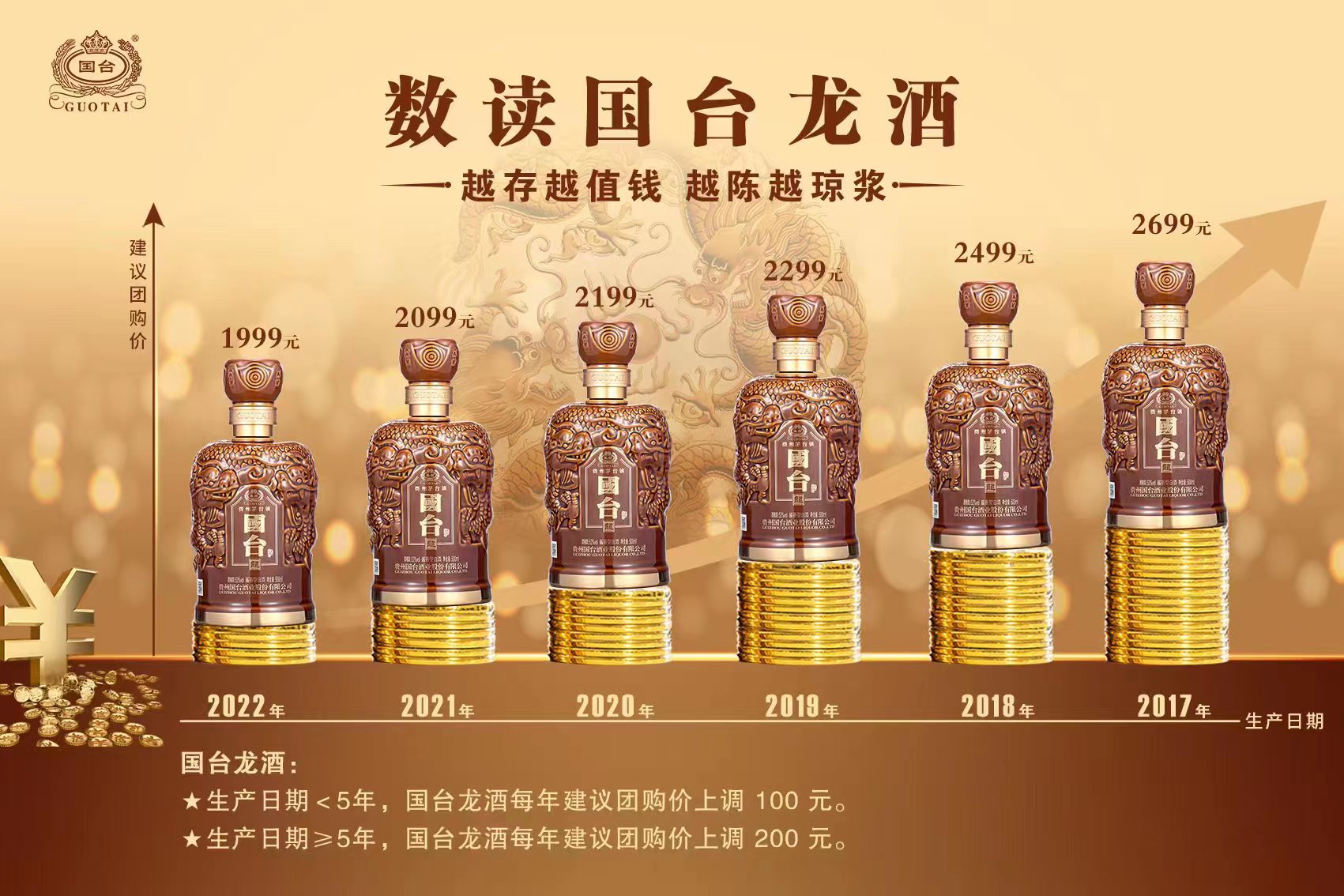 微信图片_20230816153559.jpg
