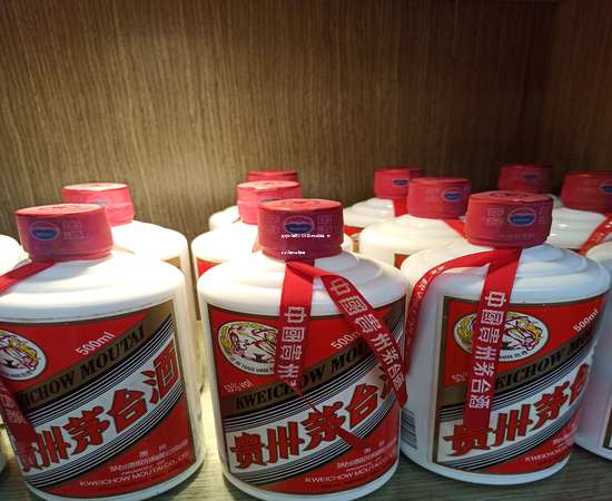 茅台代理商2026年报价信息,获取代理成本明细 茅台代理商2026年报价信息,获取代理成本明细