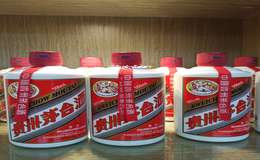 2025年茅台醇经销商品牌名称大全
