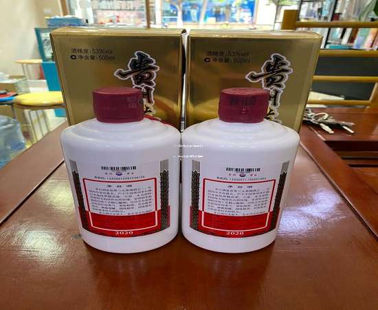 2026年成为茅台酒代理需要多少钱，揭秘茅台酒代理门槛及费用