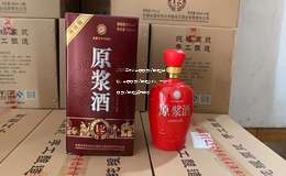 2025年最新全国白酒代理加盟电话，全国白酒代理加盟热线，一站式白酒代理加盟资讯平台