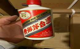 2025年53度飞天茅台批发价格一览表