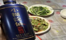 10大酱酒排名,酱酒十强