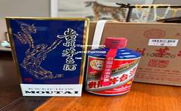 2025茅台飞天微信预约地点大全，全面了解2025茅台飞天微信预约信息