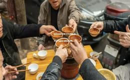 厚工坊酱香老酒2014价格表,厚工坊53度酱香酒值得收藏吗 厚工坊酱香老酒2014价格表,厚工坊53度酱香酒值得收藏吗