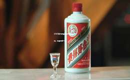 2025年飞天茅台酒53度价格分析，市场行情一览