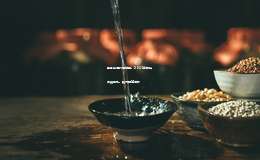 酱香白酒代理加盟,2025年最佳投资商机,助力财富增长 酱香白酒代理加盟,2025年最佳投资商机,助力财富增长