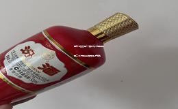厚工坊酱香型53度价格好运连连,厚工坊好运连连酱香型好喝吗
