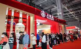 2025年开设五粮液专卖店必知条件