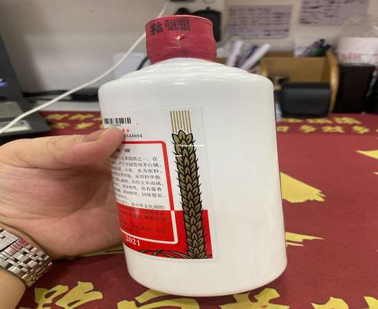 2026年茅台经销商与自营店区别详细对比