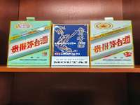 马鞍山贵州茅台专卖店，2026年最新专卖店信息及优惠活动