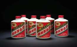2025年加盟茅台酒需要多少钱，投资费用明细解析
