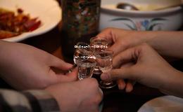 四川名酒排行榜前十名(四川名酒排行榜前十名产地有哪些) 四川名酒排行榜前十名(四川名酒排行榜前十名产地有哪些)