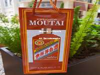 鸡西茅台代理，2026年专业代理服务，鸡西市优质白酒选购首选