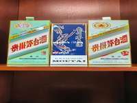 福州茅台酒总代理，2026福州地区官方授权经销商