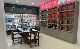 2025年五粮液官方旗舰店与自营旗舰店正品直购推荐，全场直降，官方保证