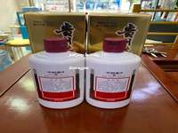 黑龙江茅台代理公司地址，2026年最新地址信息