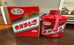2025年53度飞天茅台批发价查询，一瓶多少钱