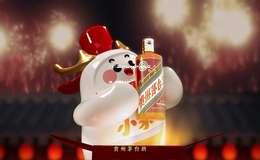 2025年52℃茅台醇市场售价查询，一瓶多少钱