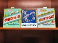 2026年茅台酱香酒体验馆加盟条件一览 2026年茅台酱香酒体验馆加盟条件一览