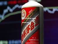 甘肃2026年官方查询：甘肃茅台经销商信息一览表