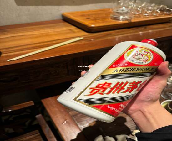 寿光茅台酒总代理电话地址查询,2026最新联系方式 寿光茅台酒总代理电话地址查询,2026最新联系方式