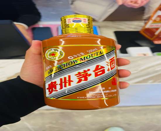 2026年茅台经销商申请条件汇总，必备资质一网打尽