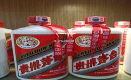 2025年加盟茅台酒专卖店费用一览，揭秘知乎上加盟成本详情