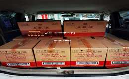2025年五粮液酒厂直销：官方正品买酒指南，轻松购得佳酿