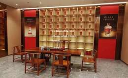 2025年五粮液酒总代理：官方授权正品直供，品质保障，尽在五粮液官方总代理