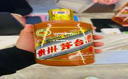 2025年53度飞天茅台价格是多少，最新市场行情一览