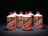 福州茅台总代理具体位置信息，2026福州茅台官方总代理地址查询