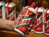 2026年茅台酱香酒体验馆加盟，一站式创业指导，轻松开启财富之门