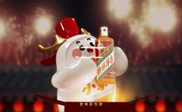 2025年快速识别真假茅台酒技巧分享，教你轻松买到真茅台酒