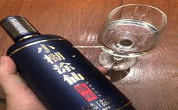 价格低的酱香酒(价格低的酱香酒品牌)
