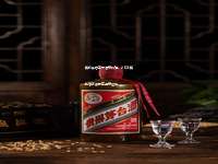 焦作茅台王子酒总代理，2026焦作官方授权正品总经销