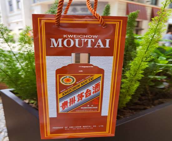 2026年县级茅台系列酒代理加盟条件详解