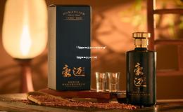 53度酱香型多少钱一瓶(荷花酒53度酱香型多少钱一瓶)
