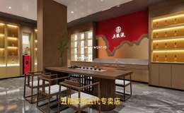 2025年五粮液52度官方市场售价及行情分析