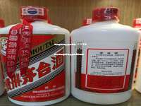 高邮茅台酒专卖店地址，2026年最新高邮茅台酒专卖店地址信息