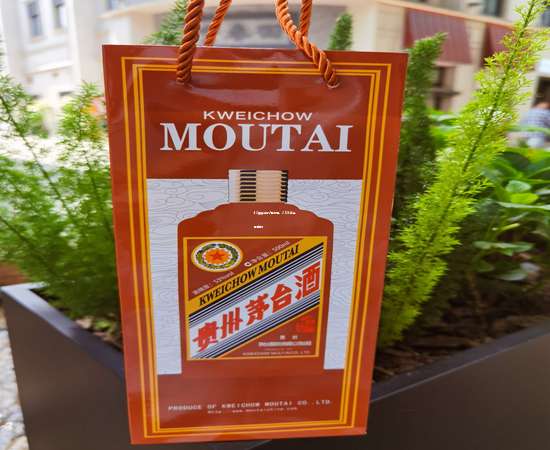 43度茅台代理流程，2026年全面解析