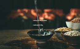 大连白酒经销商有哪些名字呢电话,大连卖白酒的地方有哪些