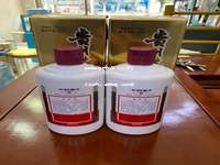 马鞍山茅台酒总代理，2026年官方指定总代，品质保证，价格优惠