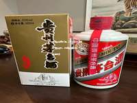 珠海茅台总代理，2026年珠海地区官方授权，优质货源直销，一站式购酒服务