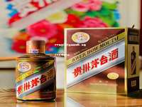 齐齐哈尔2026茅台经销商，联系方式及地址大全