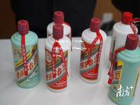 福建茅台总代理，2026年福建茅台官方授权经销商，为您提供正宗茅台酒体验