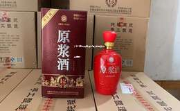 2025年成为白酒代理人所需条件全解析